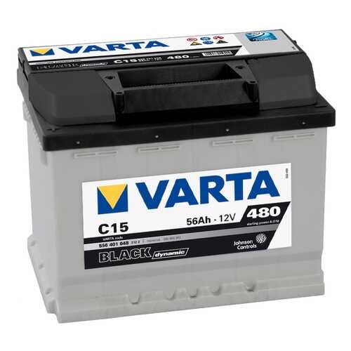 Аккумулятор VARTA Black Dynamic 56 А/ч 556401 C15 242x175x190 EN480 в Колеса даром