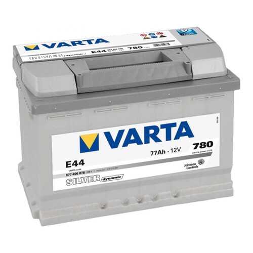 Аккумулятор VARTA Silver E44 77R 780A 278x175x190 577400078 в Колеса даром