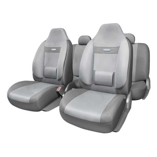 Комплект чехлов на сиденья Autoprofi Comfort COM-1105H D.GY/L.GY (M) в Колеса даром