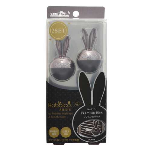 AB DIAX RABBICO AIR SHINE Premium Rich 8761 (1,5гр) (комплект 2шт) в Колеса даром