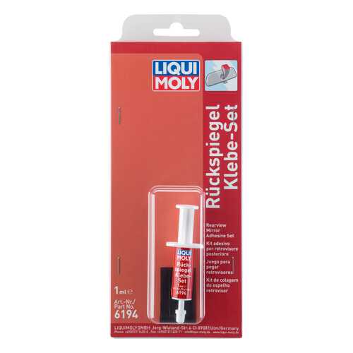 Антифриз LIQUI MOLY Ruckspiegel-Klebe-Set (8059) в Колеса даром