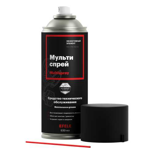 Мультиспрей EFELE MO-740 Spray (520 мл) в Колеса даром