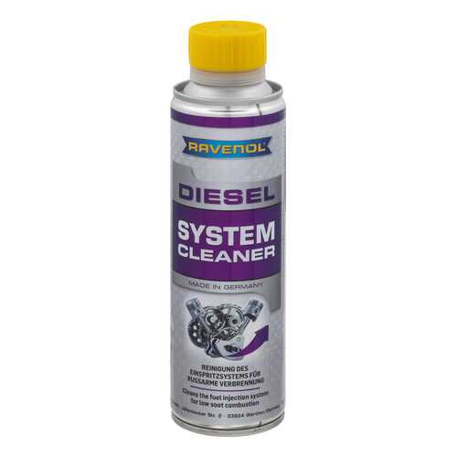 Присадка RAVENOL Diesel System Cleaner (0.3 л) (4014835802636) в Колеса даром