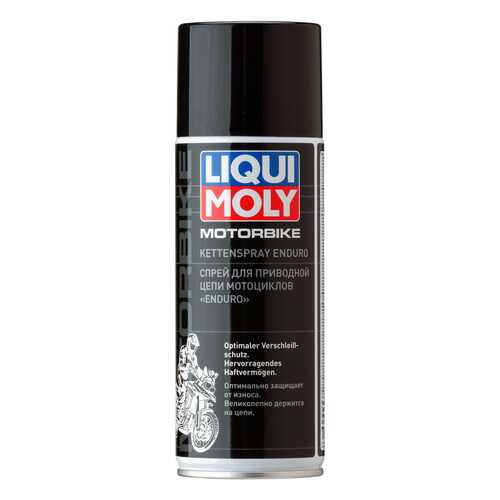 Смазка для цепей LIQUI MOLY Motorbike Kettenspray Enduro 7608 в Колеса даром