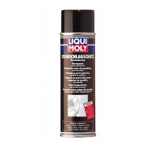 Антигравий LIQUI MOLY черный Steinschlag-Schutz (0,5л) в Колеса даром