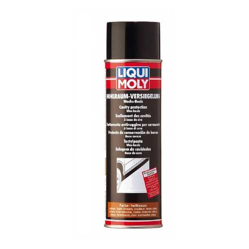 Антикор для пустот кузова воск (желтый) LIQUI MOLY Hohlraum-Versiegelung-Spray (0,5л) в Колеса даром