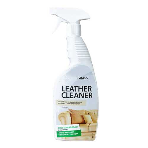 Очиститель-кондиционер натуральной кожи GRASS Leather Cleaner (0,6л) в Колеса даром