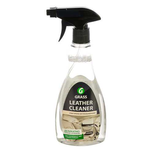 Очиститель натуральной кожи Grass Leather Cleaner, 500 мл в Колеса даром