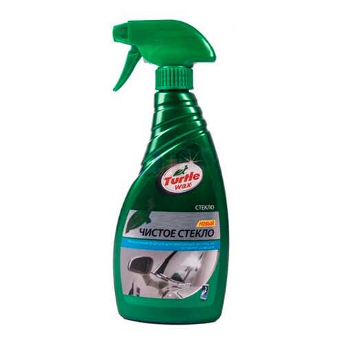 Очиститель стекол TW Extreme Nano Tech GLASS CLEANER FG7703/53004 500мл в Колеса даром