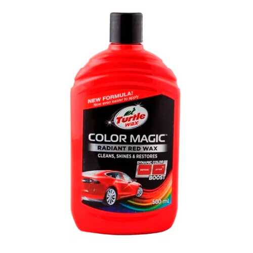 Полироль COLOR MAGIC RADIANT RED WAX красный (500мл) TURTLE WAX 53240 в Колеса даром