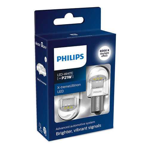 Автолампа (871901805145530) Philips арт. 11498XUWX2 в Колеса даром