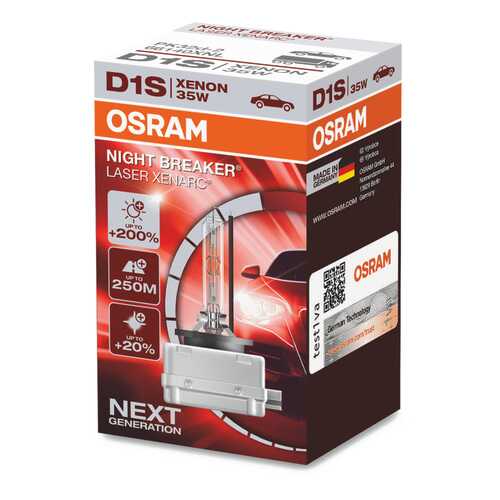 D1s (35w) Лампа Xenarc Night Breaker Laser, Двойная Коробка OSRAM арт. 66140XNL-HCB в Колеса даром