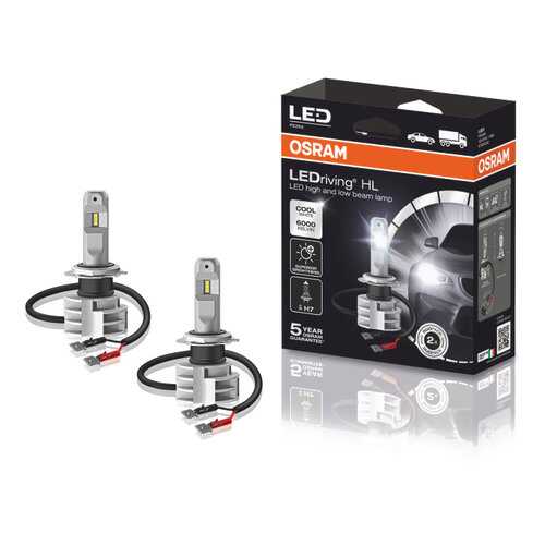 H7 (14w) 12v Лампа Светодиодная Ledriving® 6000k, 2шт. OSRAM арт. 65210CW в Колеса даром