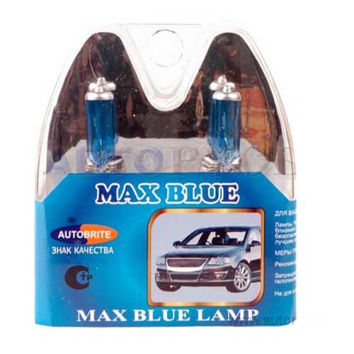 Лампа 12V H1 55W AUTOBRITE MAX BLUE 2 шт. DUOBOX ABH112V55MB в Колеса даром