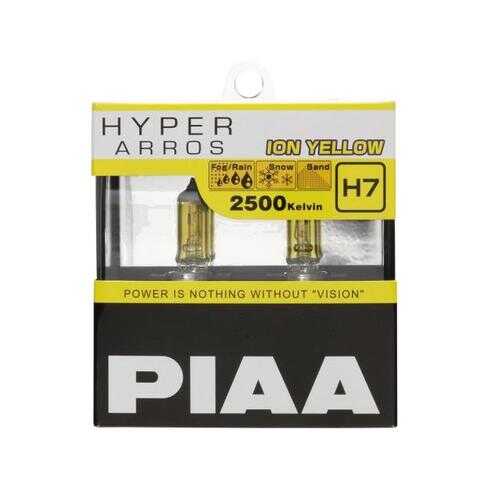 Лампа 12V H7 55W PX26d 2500K бокс (2шт.) Hyper Arros Ion Yellow PIAA HE993YH7 в Колеса даром