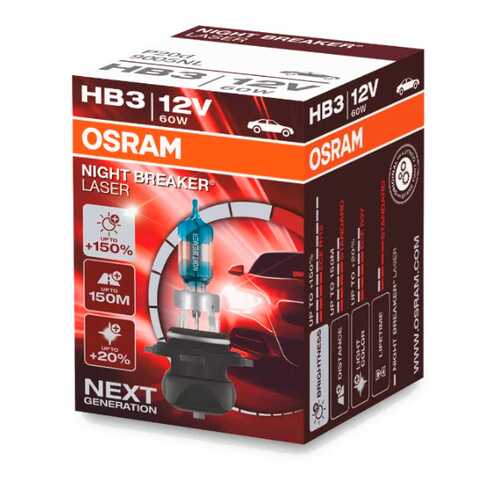 Лампа 12V HB4 51W P22d OSRAM NIGHT BREAKER LASER картон 9006NL в Колеса даром