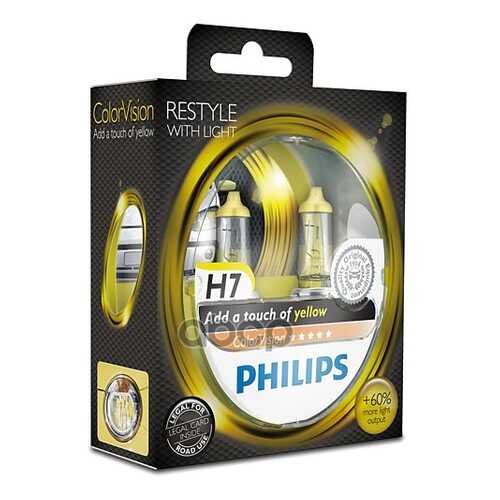 Лампа галогенная Philips H7 12V- 55W (PX26d) Color Vision (2 шт.), 12972CVPYS2 в Колеса даром