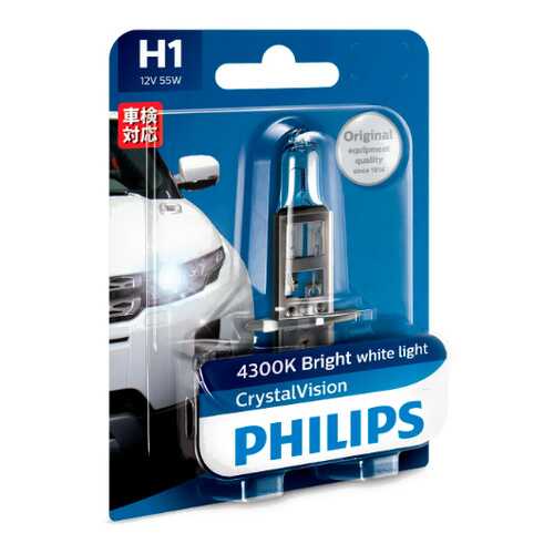 Лампа H1 12258 Cv 12v 55w P14,5s B1 Philips 12258CVB1 в Колеса даром