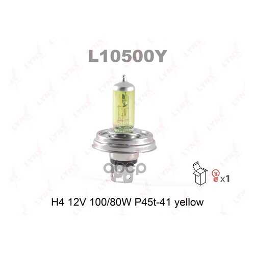 Лампа H4 12v 100/80w P45t-41 LYNXauto L10500Y в Колеса даром