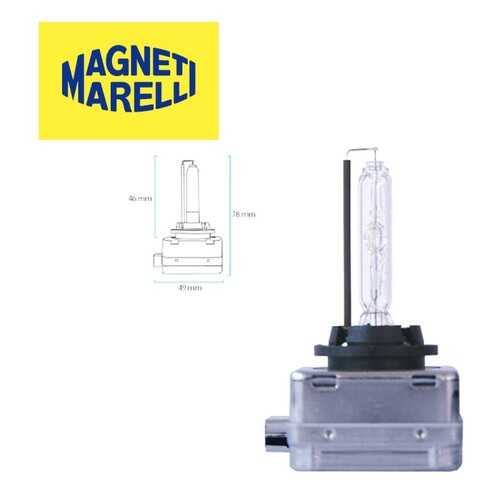 Лампа Ксенон D1s Magneti Marelli арт. 002544100000 в Колеса даром