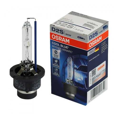 Лампа ксеноновая D2S Osram XENARC COOL BLUE BOOST - 66240CBB (2 шт.) в Колеса даром