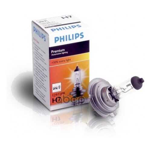 Лампа Philips H7 12v 55w Px26d Vision 30% Philips 12972pr в Колеса даром