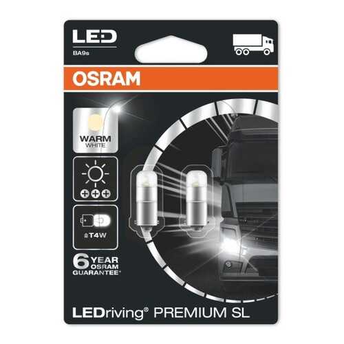 Лампа Premium T4w / Теплый Белый / 4000k OSRAM арт. 3924WW-02B в Колеса даром