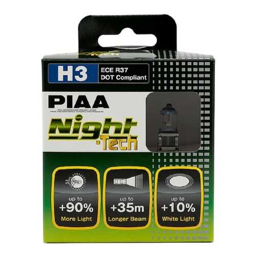 PIAA BULB NIGHT TECH 3600K HE-821 (H3) в Колеса даром