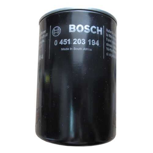 Фильтр масляный двигателя Bosch 451203194 в Колеса даром