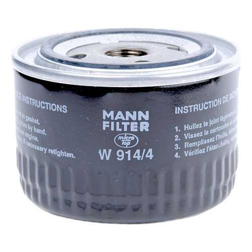 Фильтр масляный двигателя MANN-FILTER W914/4 в Колеса даром