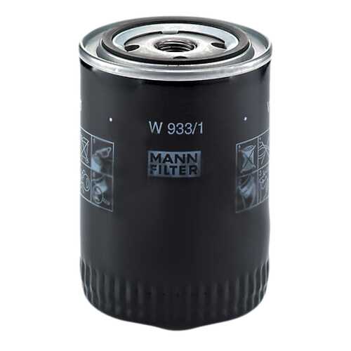 Фильтр масляный двигателя MANN-FILTER W933/1 в Колеса даром