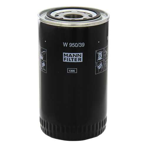 Фильтр масляный двигателя MANN-FILTER W950/39 в Колеса даром