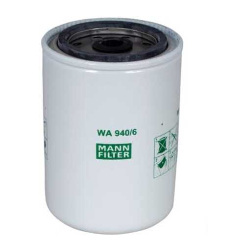 Фильтр масляный двигателя MANN-FILTER WA940/6 в Колеса даром