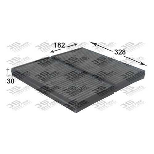 Фильтр салона JS Asakashi AC0130CSET в Колеса даром