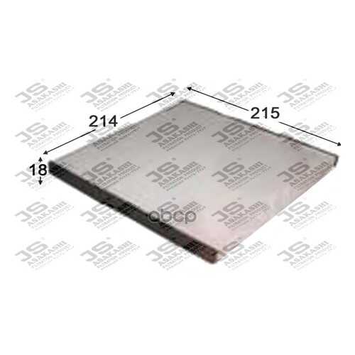 Фильтр салона JS Asakashi AC102J в Колеса даром