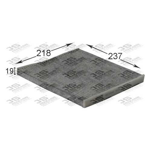 Фильтр салона JS Asakashi AC104C в Колеса даром