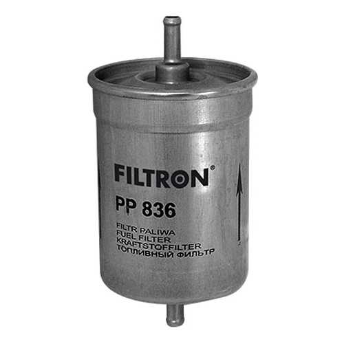 Фильтр топливный Filtron PP836 в Колеса даром