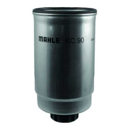 Фильтр топливный MAHLE KC90 в Колеса даром