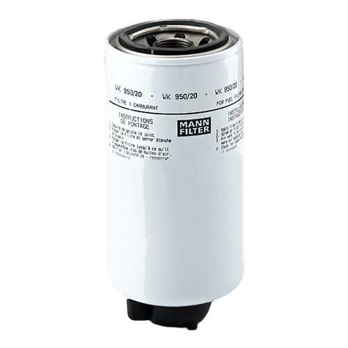 Фильтр топливный MANN-FILTER WK950/20 в Колеса даром