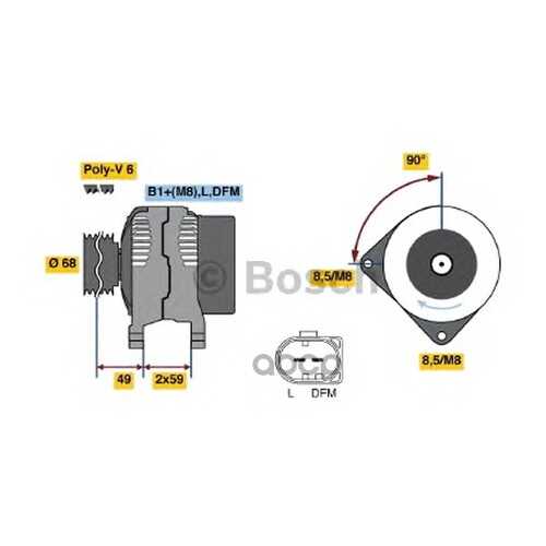 Генератор Bosch 0986041140 в Колеса даром