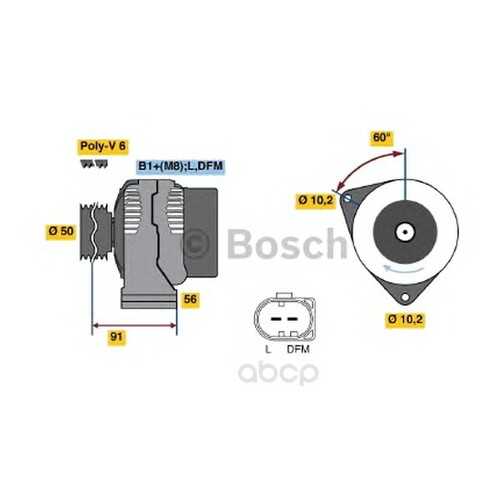 Генератор Bosch 0986047530 в Колеса даром