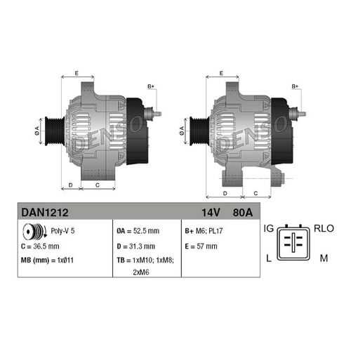 Генератор DENSO DAN1212 в Колеса даром