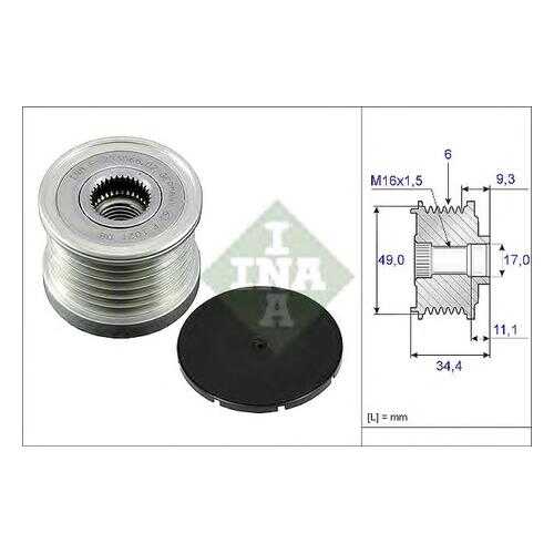 Шкив генератора Ina 535007510 в Колеса даром