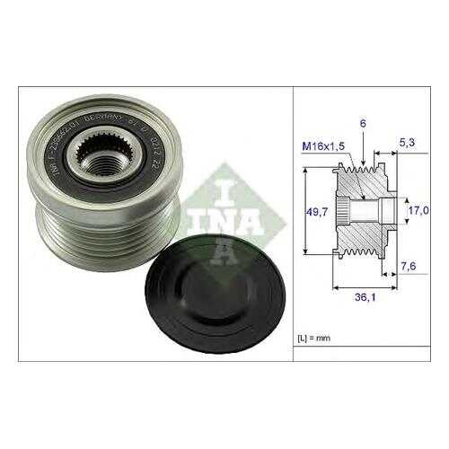 Шкив генератора Ina 535013410 в Колеса даром
