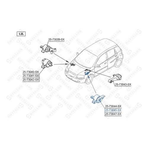 Опора двигателя STELLOX 25-73045-SX в Колеса даром