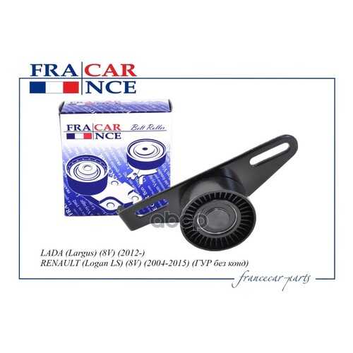 Ролик натяжителя FRANCECAR FCR210194 в Колеса даром