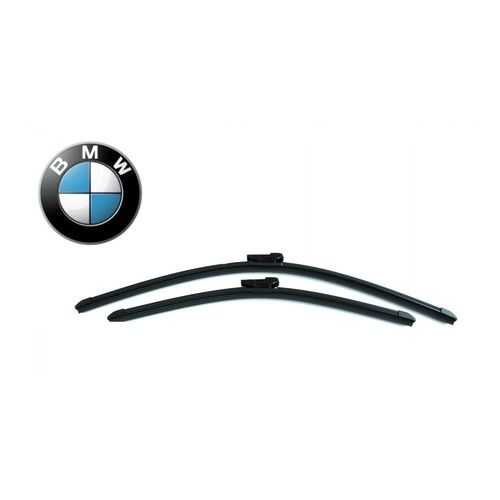 Комплект щеток стеклоочистителяBMW G32 61610003090 в Колеса даром