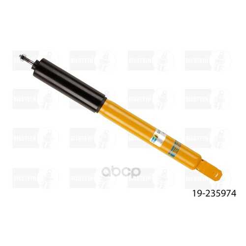 19-235974_амортизатор задний газовый! kia ceed 06 Bilstein 19235974 в Колеса даром