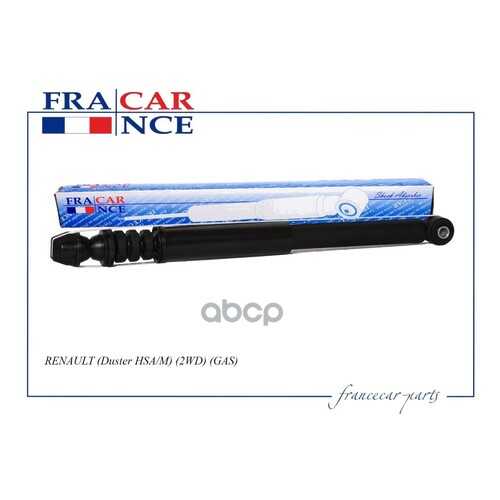 Амортизатор подвески Francecar FCR210684 в Колеса даром