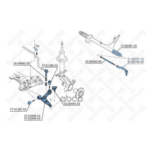 Наконечник рулевой Stellox 5100791SX в Колеса даром